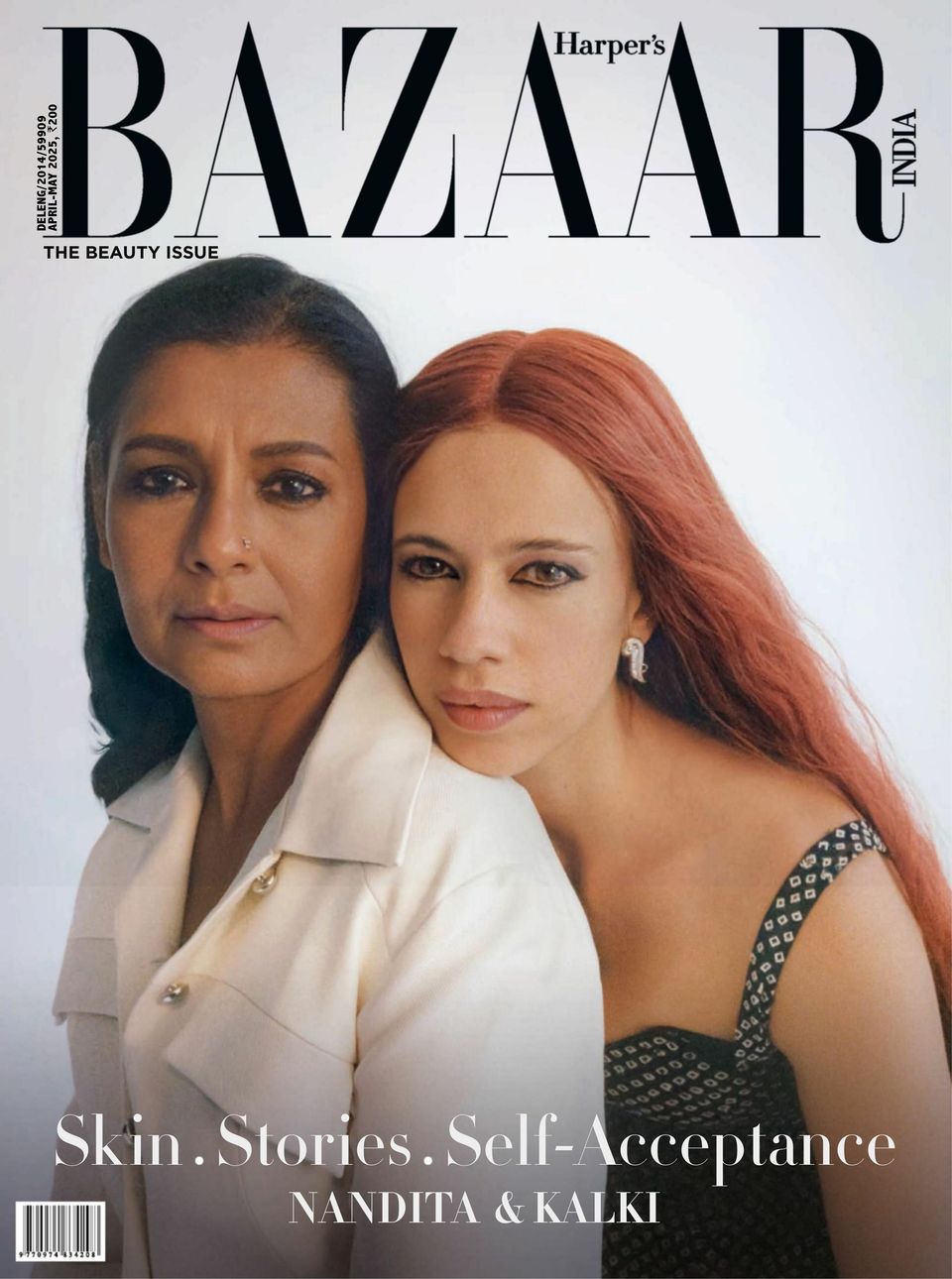 Harper's Bazaar India